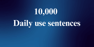 Daily use english sentences​