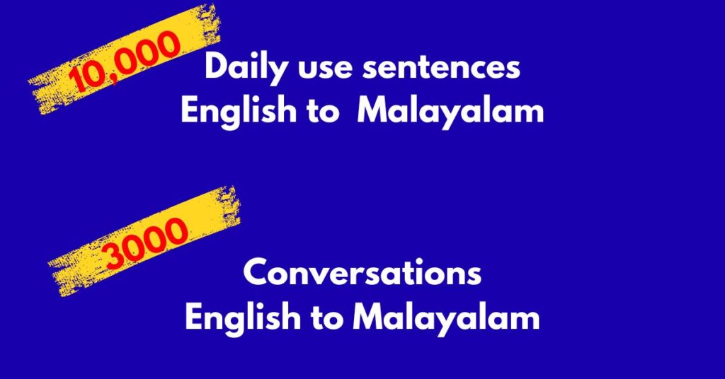 Malayalam small sentences