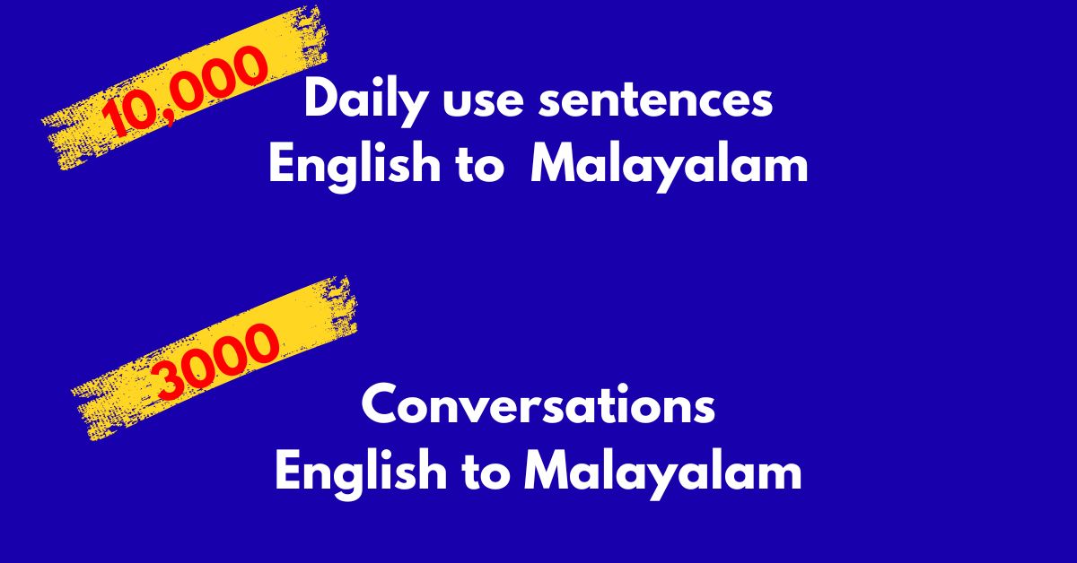 Malayalam small sentences